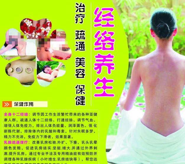 富士通馬大学文凭购买